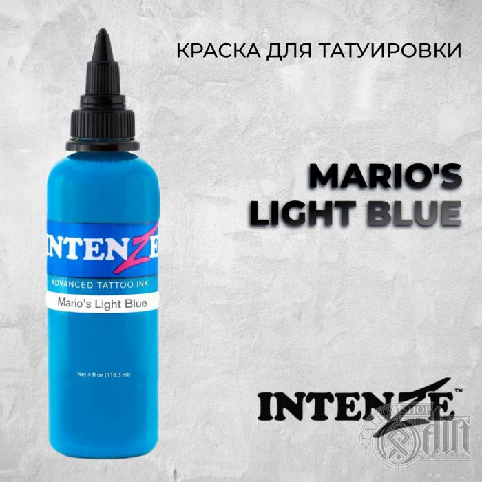 Краска для тату Intenze Mario's Light Blue